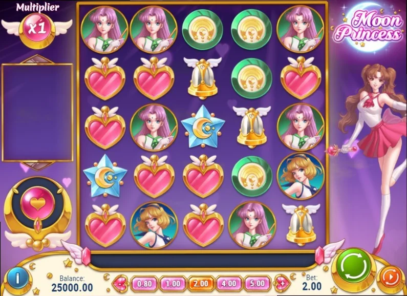 Moon Princess von Play'n GO